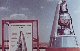 Космический аппарат «Спутник-2»