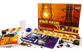 Набор экспериментов «Юный физик»