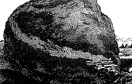 Метеорит 22 мая 2024 года