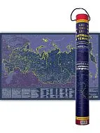 Карта Российской Федерации, светящаяся в темноте, настенная, сувенирное издание, в тубусе