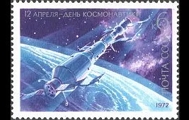 Гибель корабля «Союз-11»