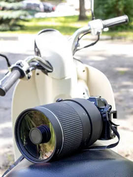 Объектив фотографический МС Рубинар 10/1000 Макро, изображение 13