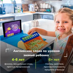 Развивающая игрушка Shifu Plugo «Буквы» (английский язык), изображение 3