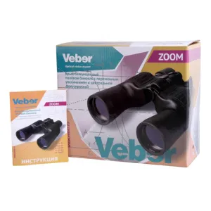 Бинокль Veber Zoom БПЦ 7–15x35, изображение 6