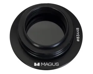 Устройство простой поляризации для стереомикроскопов MAGUS SPD6, изображение 3