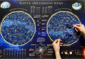 Карта-пазл «Звездное небо», по созвездиям, изображение 2