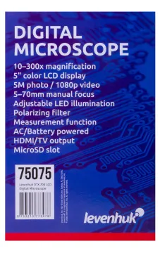 Микроскоп цифровой Levenhuk DTX 700 LCD, изображение 24