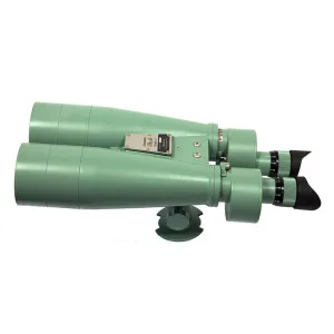 Бинокль Fujinon 15x80 MT-SX, изображение 4