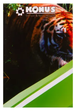 Бинокль Konus Action 10x25 FF, изображение 14