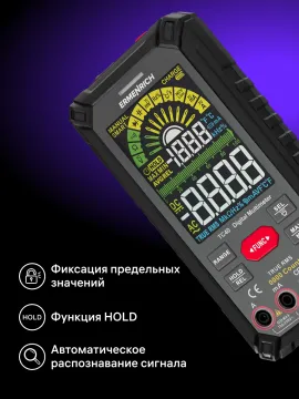 Цифровой мультиметр Ermenrich Zing TC40, изображение 13