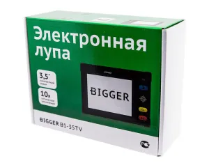 Лупа электронная Bigger B1-35TV, изображение 5