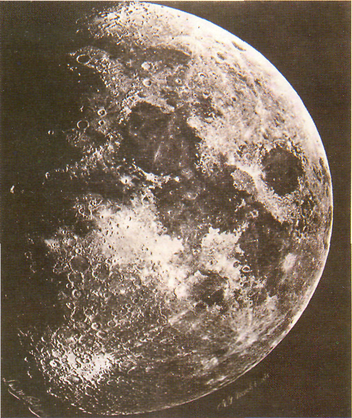 Лунная программа Роскосмоса и другие изменения в политике корпорации